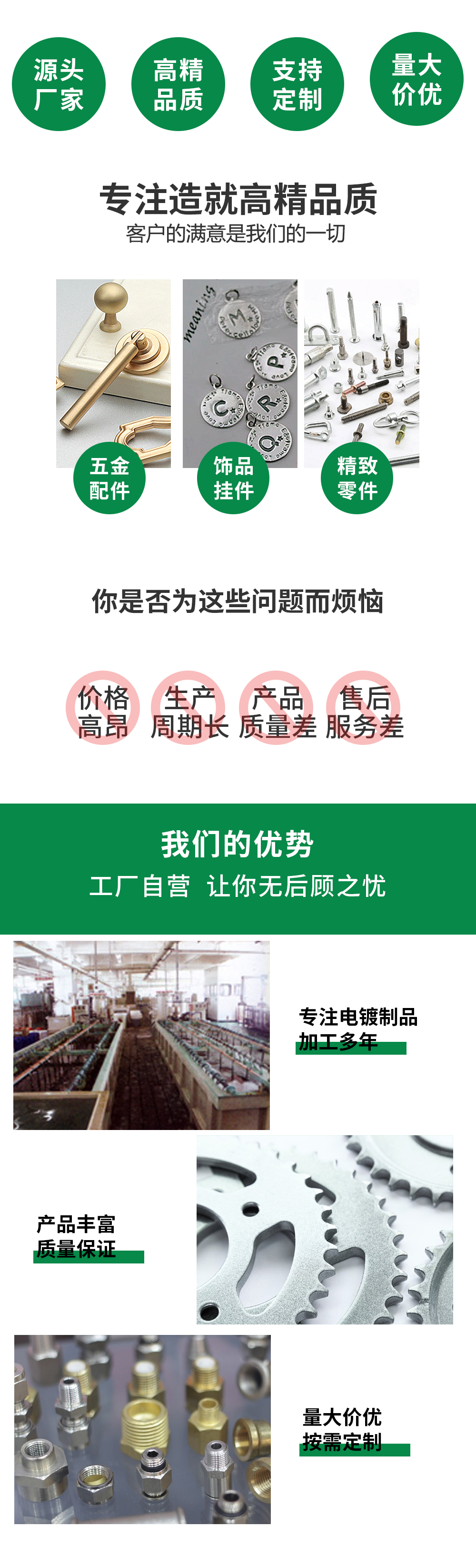 產(chǎn)品詳細(xì)